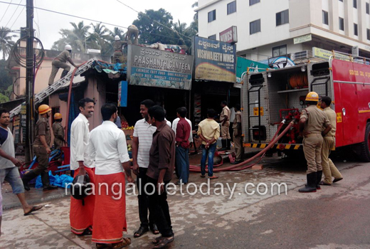 Prashanth Canteen set ablaze at Pumpwell 1